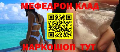 jwh Боровичи
