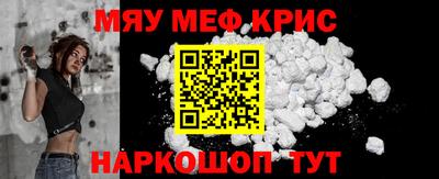 jwh Боровичи