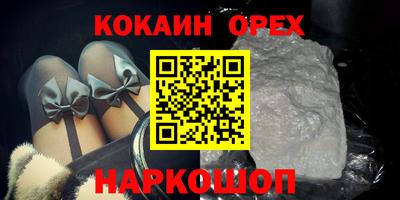 прущая мука Братск