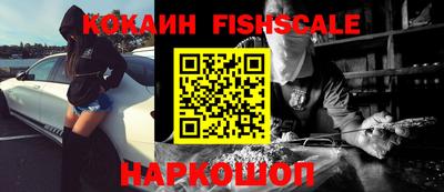 прущая мука Братск