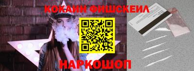 jwh Боровичи