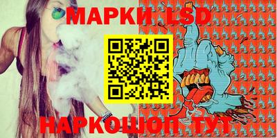 jwh Боровичи