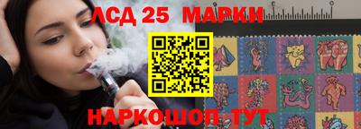 jwh Боровичи