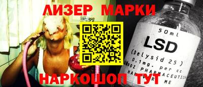 jwh Боровичи