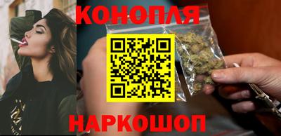 прущая мука Братск