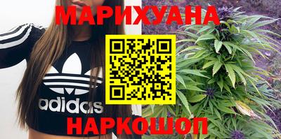 прущая мука Братск