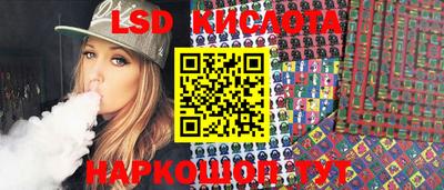 jwh Боровичи