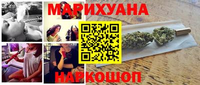 прущая мука Братск