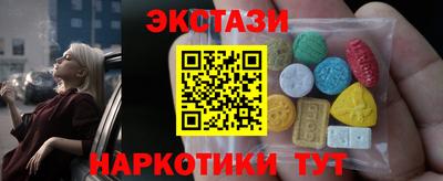 jwh Боровичи