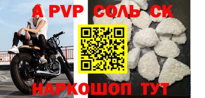 jwh Боровичи