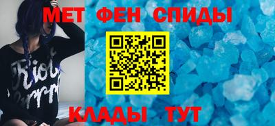 jwh Боровичи