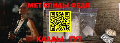 прущая мука Братск