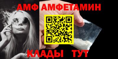 jwh Боровичи