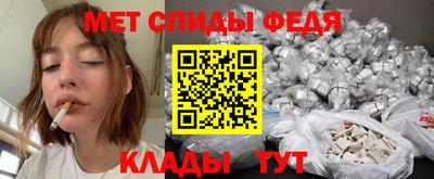 прущая мука Братск