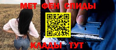 прущая мука Братск
