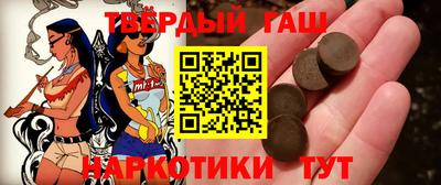 jwh Боровичи