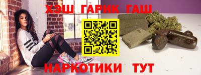 jwh Боровичи
