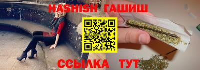 jwh Боровичи