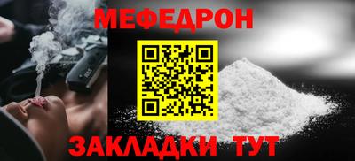 jwh Боровичи