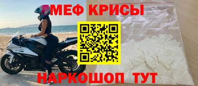 jwh Боровичи